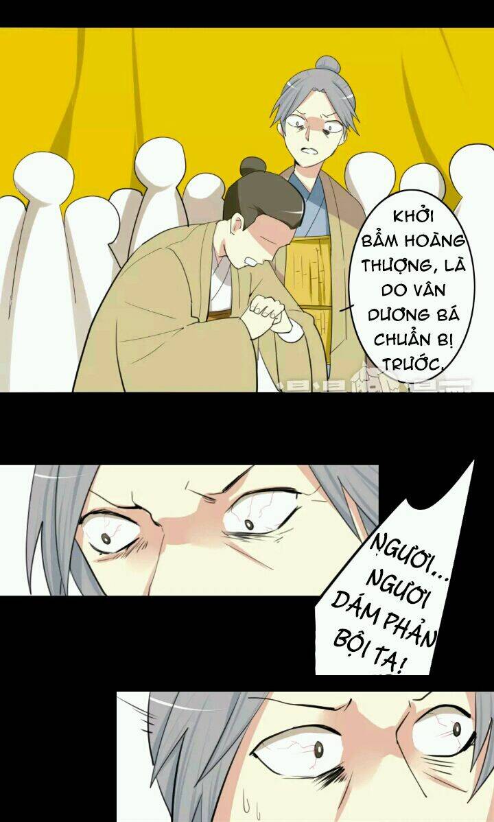 Lưỡng Bất Nghi Chapter 41 - Trang 2