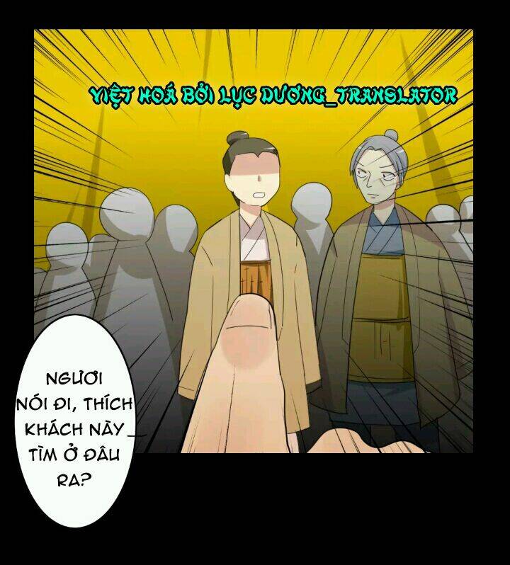 Lưỡng Bất Nghi Chapter 41 - Trang 2