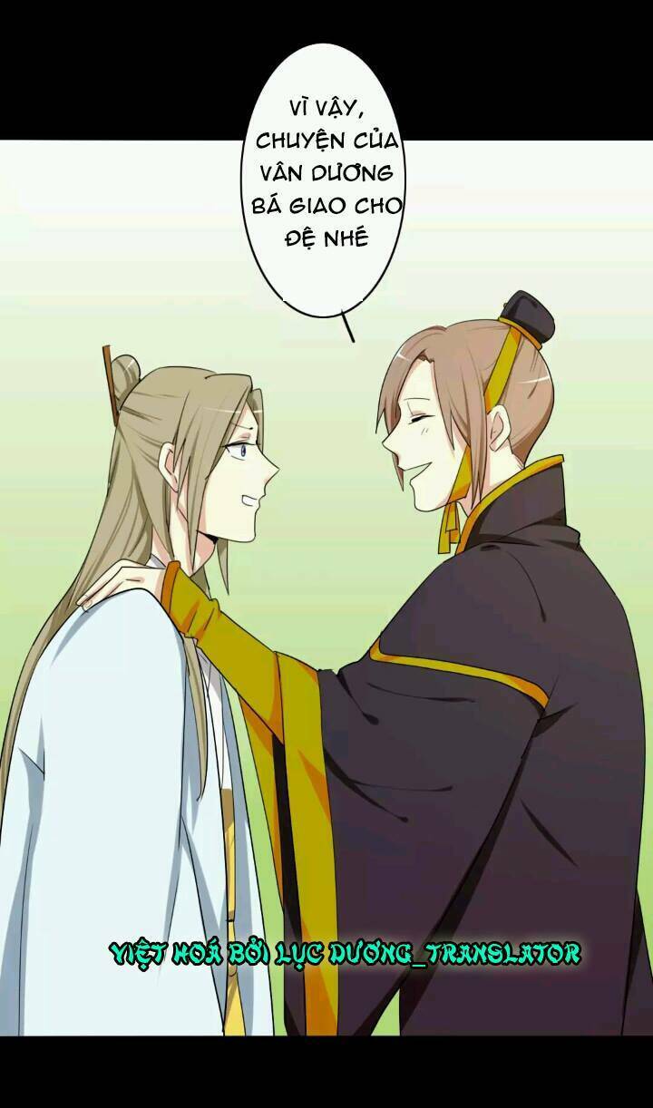 Lưỡng Bất Nghi Chapter 42 - Trang 2