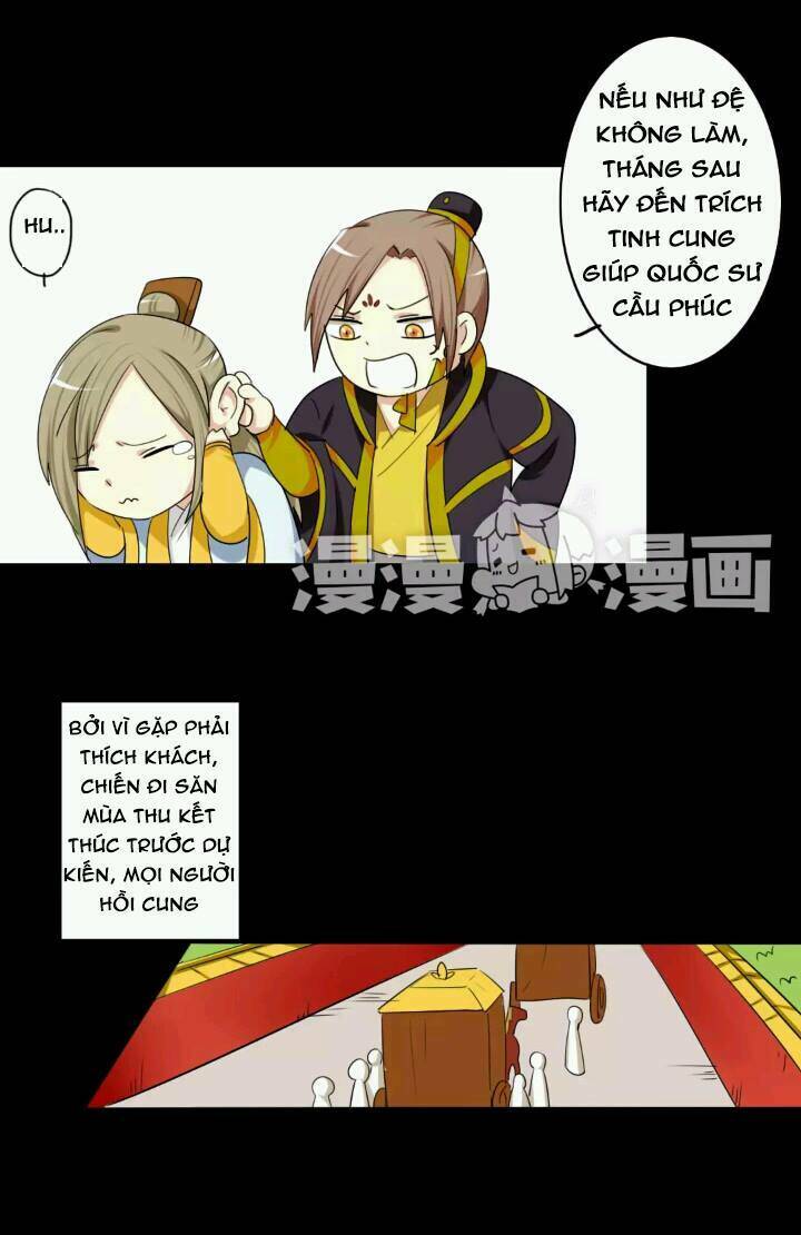 Lưỡng Bất Nghi Chapter 42 - Trang 2