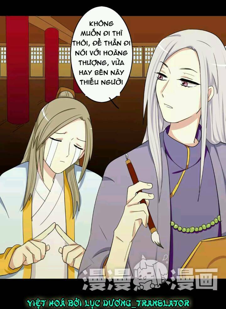 Lưỡng Bất Nghi Chapter 42 - Trang 2