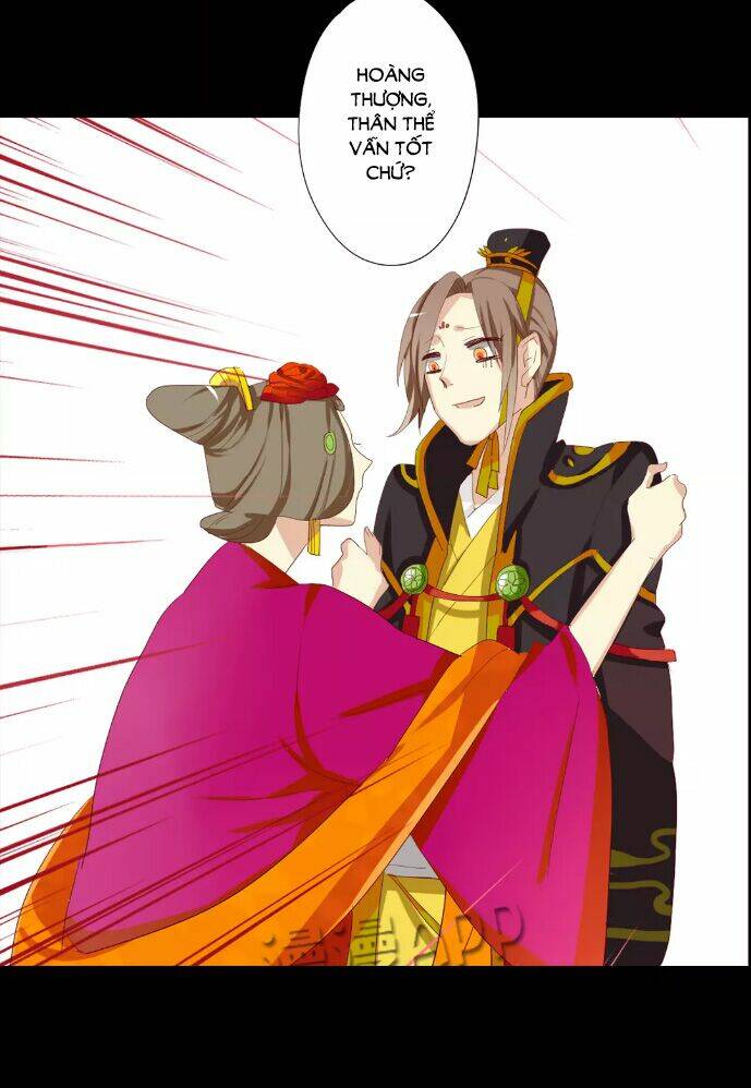 Lưỡng Bất Nghi Chapter 5 - Trang 2