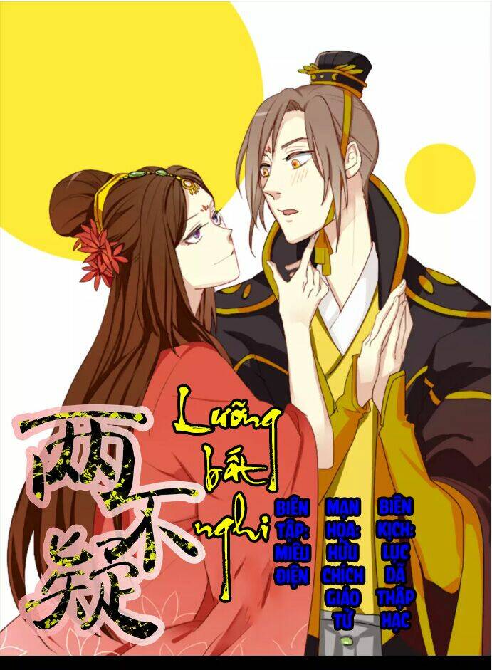 Lưỡng Bất Nghi Chapter 6 - Trang 2