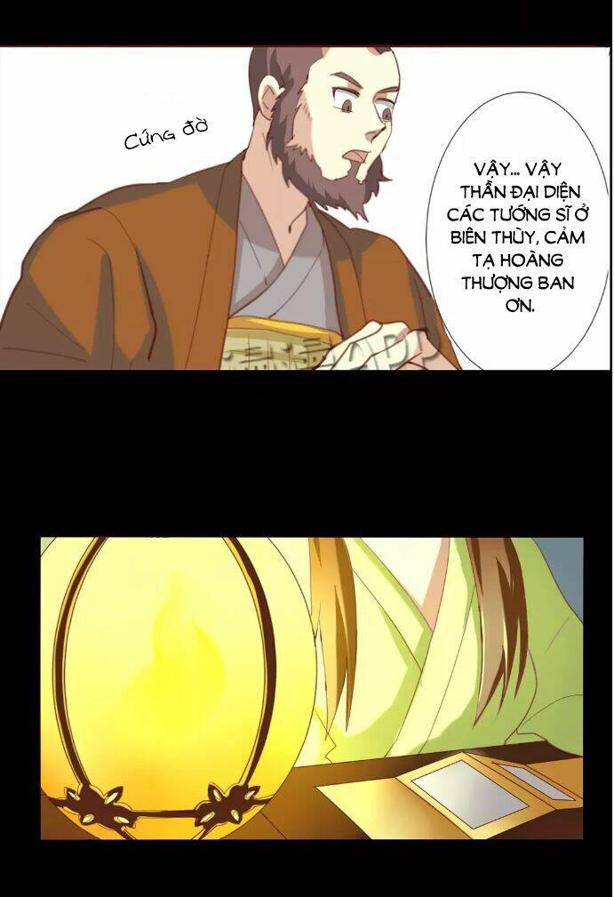 Lưỡng Bất Nghi Chapter 8 - Trang 2