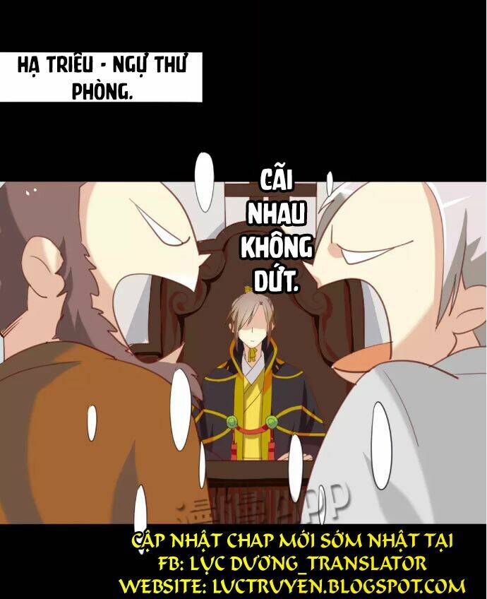 Lưỡng Bất Nghi Chapter 8 - Trang 2