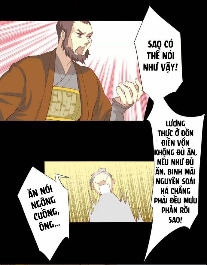 Lưỡng Bất Nghi Chapter 8 - Trang 2