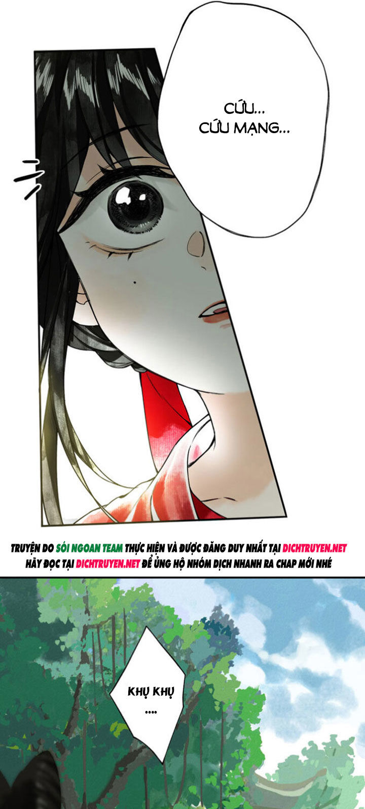 Lưu Hoa Bất Cập Xuân Chapter 1 - Trang 2