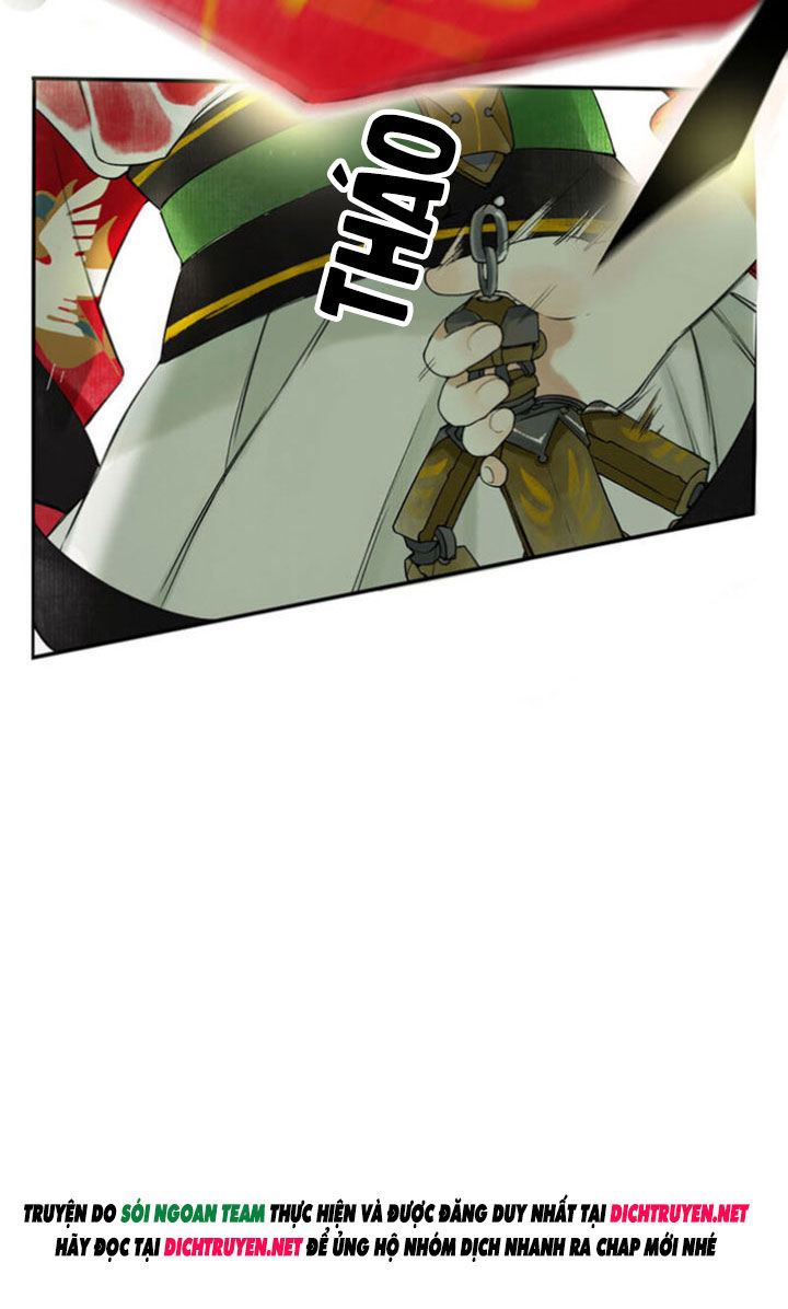 Lưu Hoa Bất Cập Xuân Chapter 1 - Trang 2