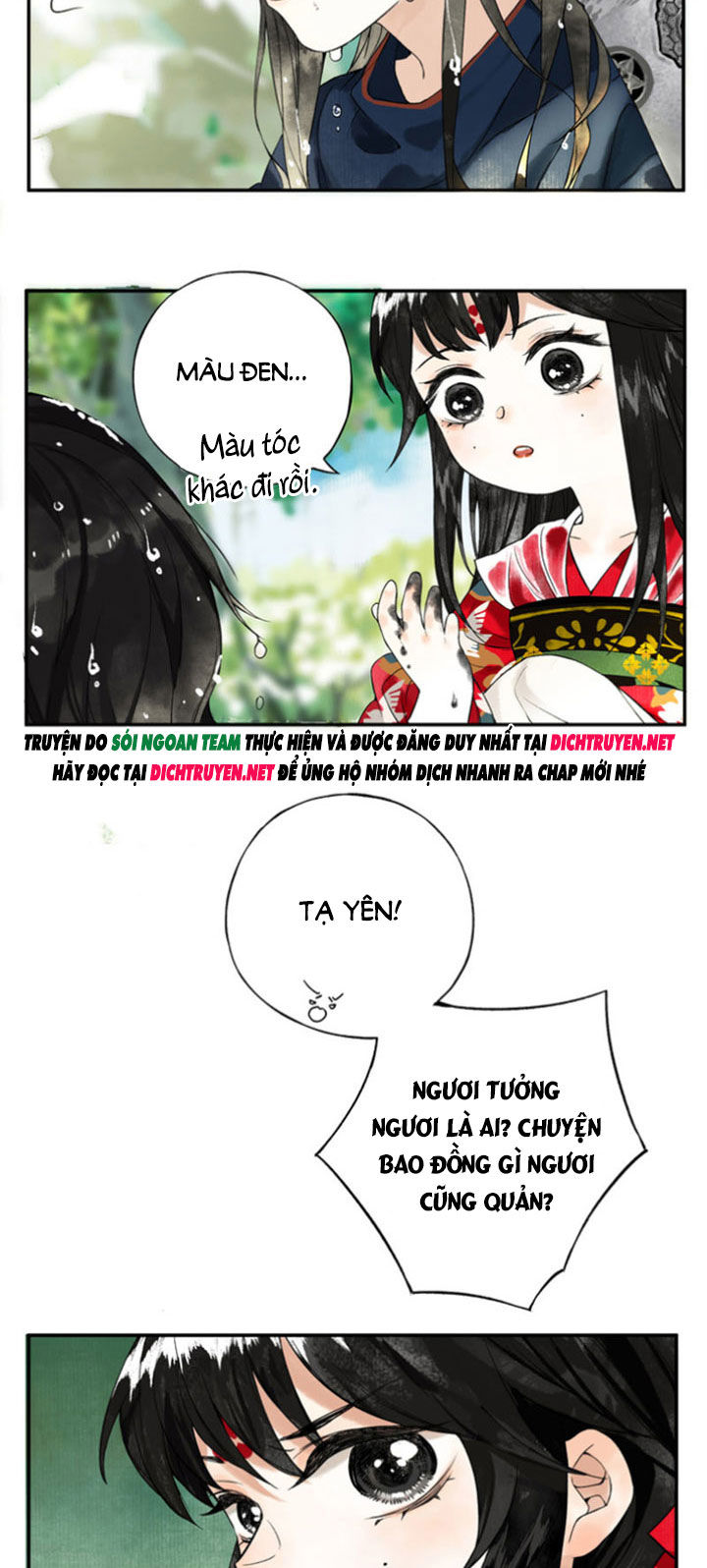 Lưu Hoa Bất Cập Xuân Chapter 1 - Trang 2