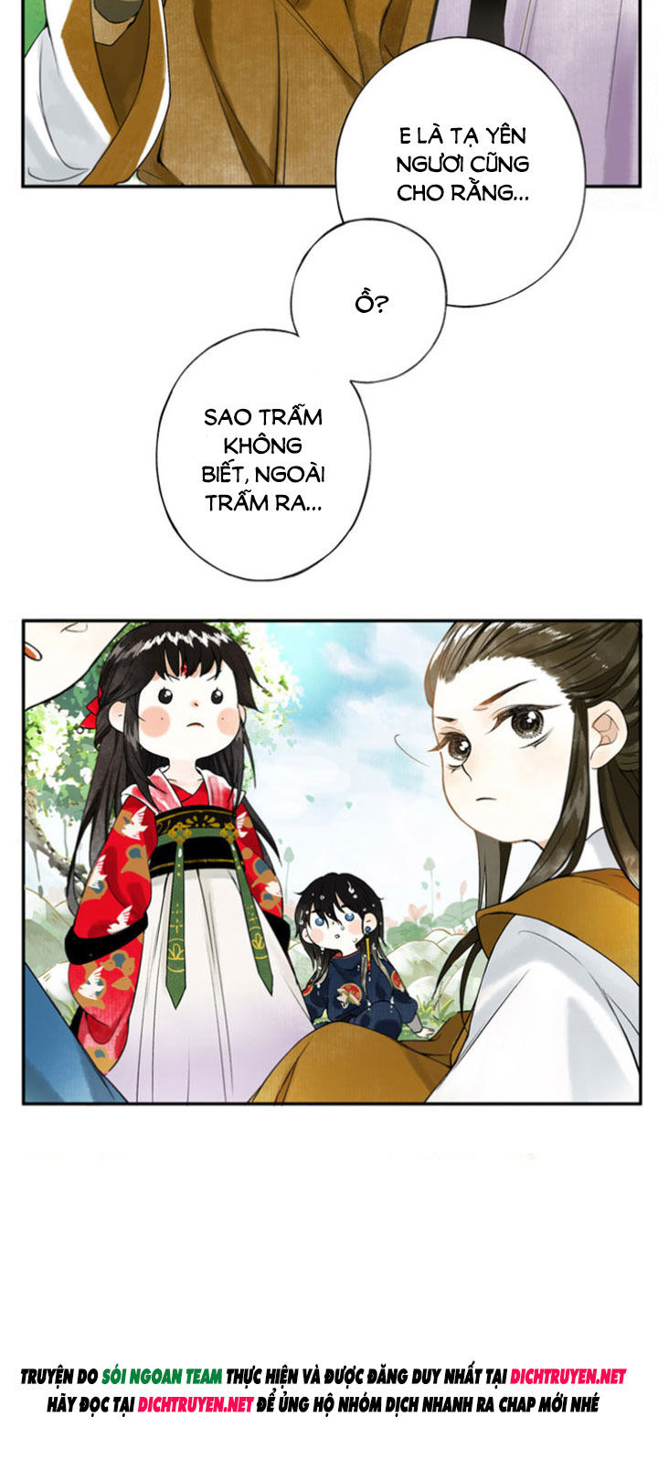 Lưu Hoa Bất Cập Xuân Chapter 1 - Trang 2