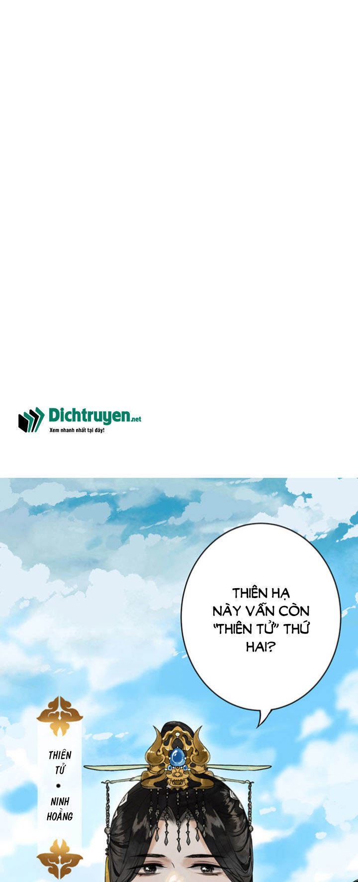 Lưu Hoa Bất Cập Xuân Chapter 1 - Trang 2