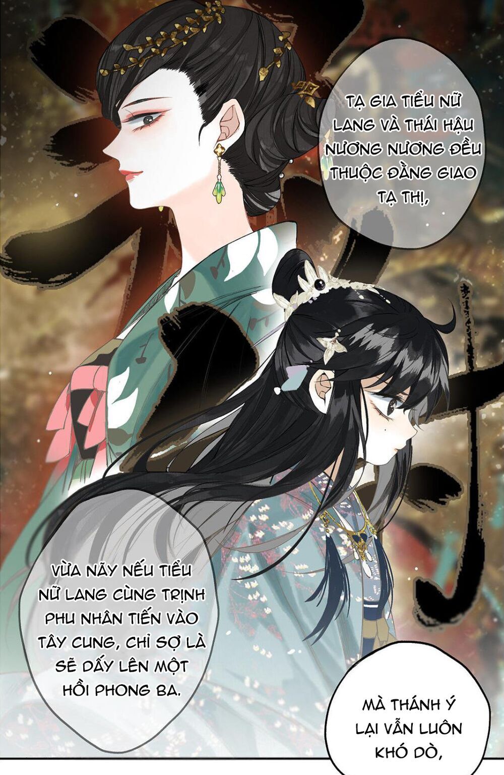 Lưu Hoa Bất Cập Xuân Chapter 11 - Trang 2