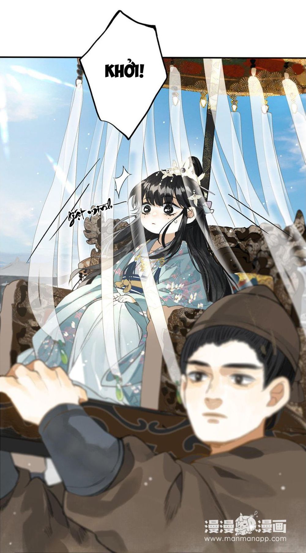 Lưu Hoa Bất Cập Xuân Chapter 12 - Trang 2