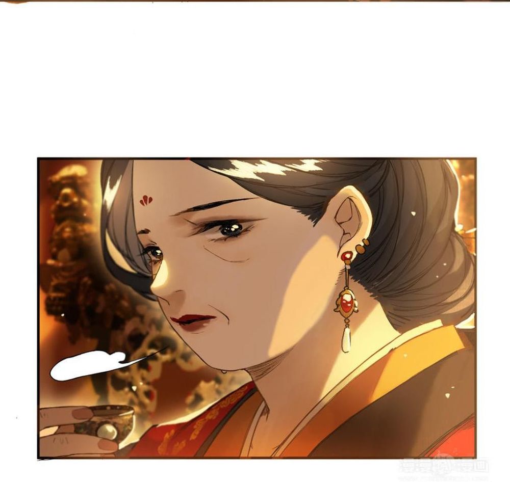 Lưu Hoa Bất Cập Xuân Chapter 13 - Trang 2