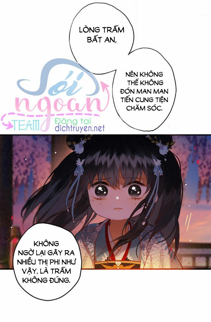 Lưu Hoa Bất Cập Xuân Chapter 16 - Trang 2