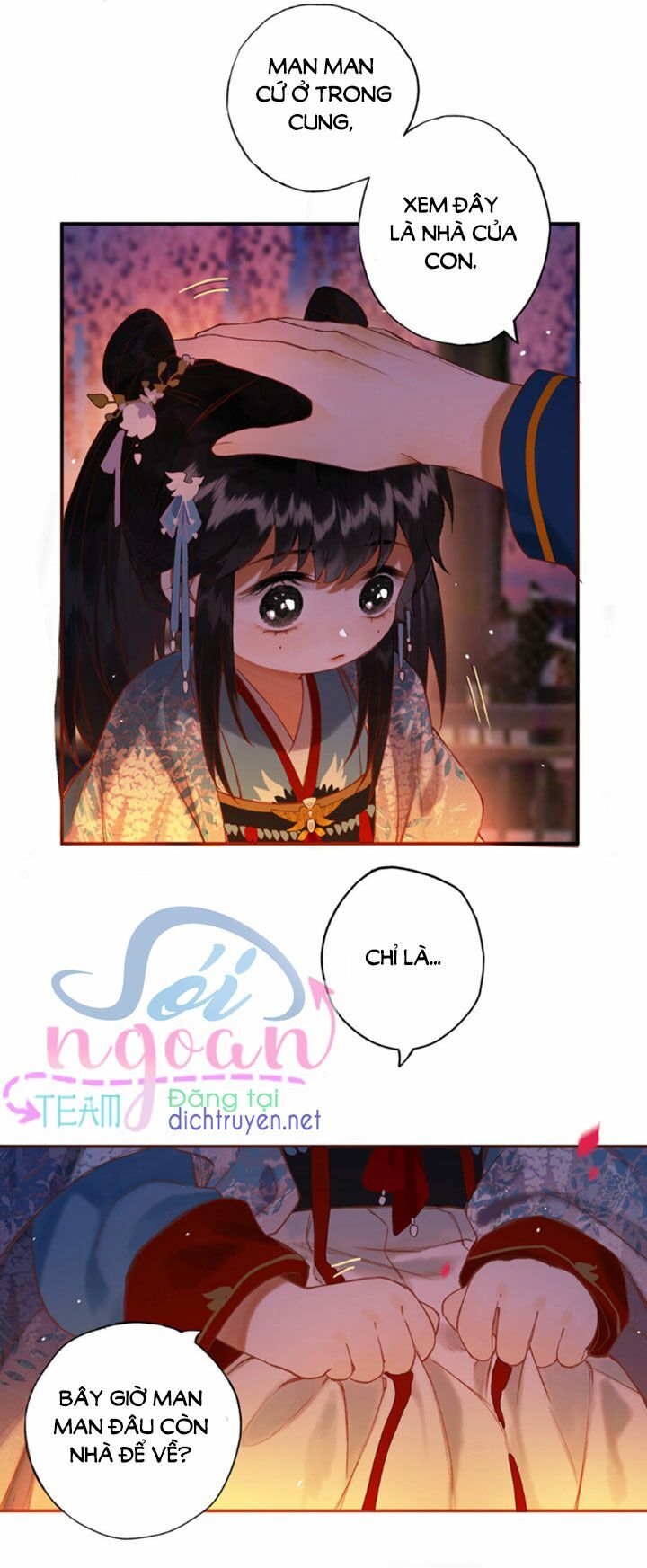 Lưu Hoa Bất Cập Xuân Chapter 16 - Trang 2