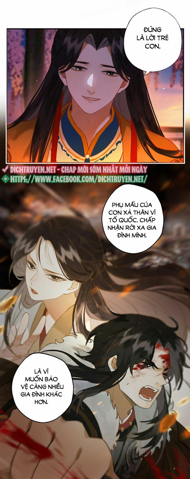 Lưu Hoa Bất Cập Xuân Chapter 16 - Trang 2