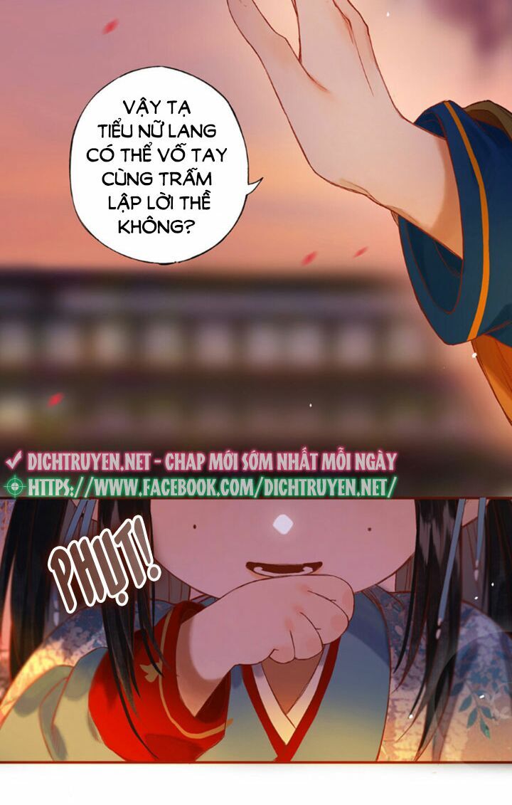 Lưu Hoa Bất Cập Xuân Chapter 16 - Trang 2