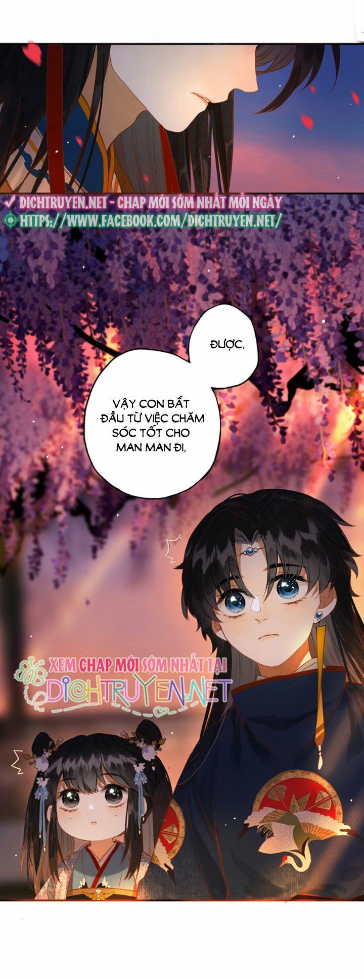 Lưu Hoa Bất Cập Xuân Chapter 16 - Trang 2