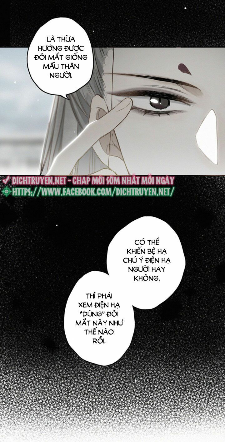 Lưu Hoa Bất Cập Xuân Chapter 16 - Trang 2