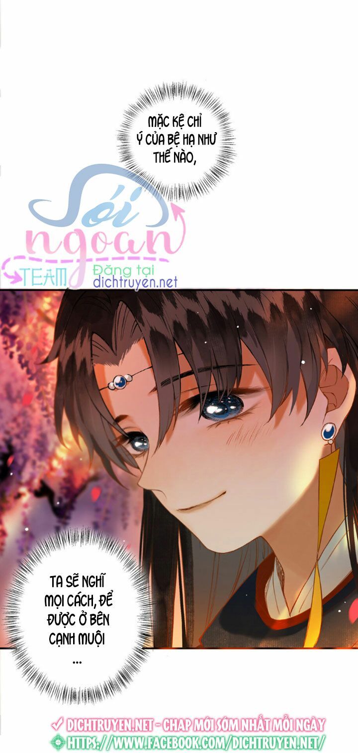 Lưu Hoa Bất Cập Xuân Chapter 16 - Trang 2