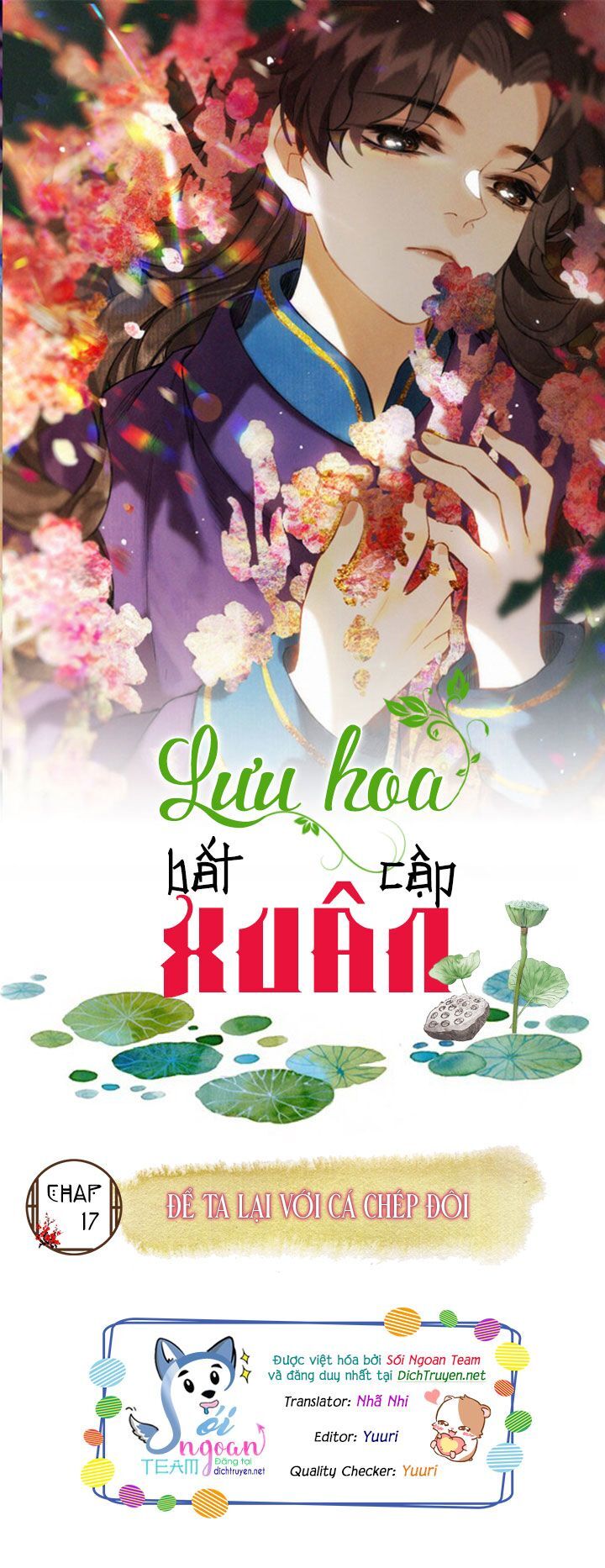 Lưu Hoa Bất Cập Xuân Chapter 17 - Trang 2