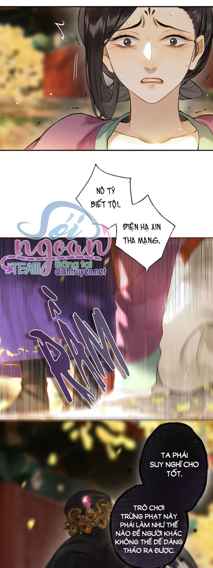 Lưu Hoa Bất Cập Xuân Chapter 18 - Trang 2