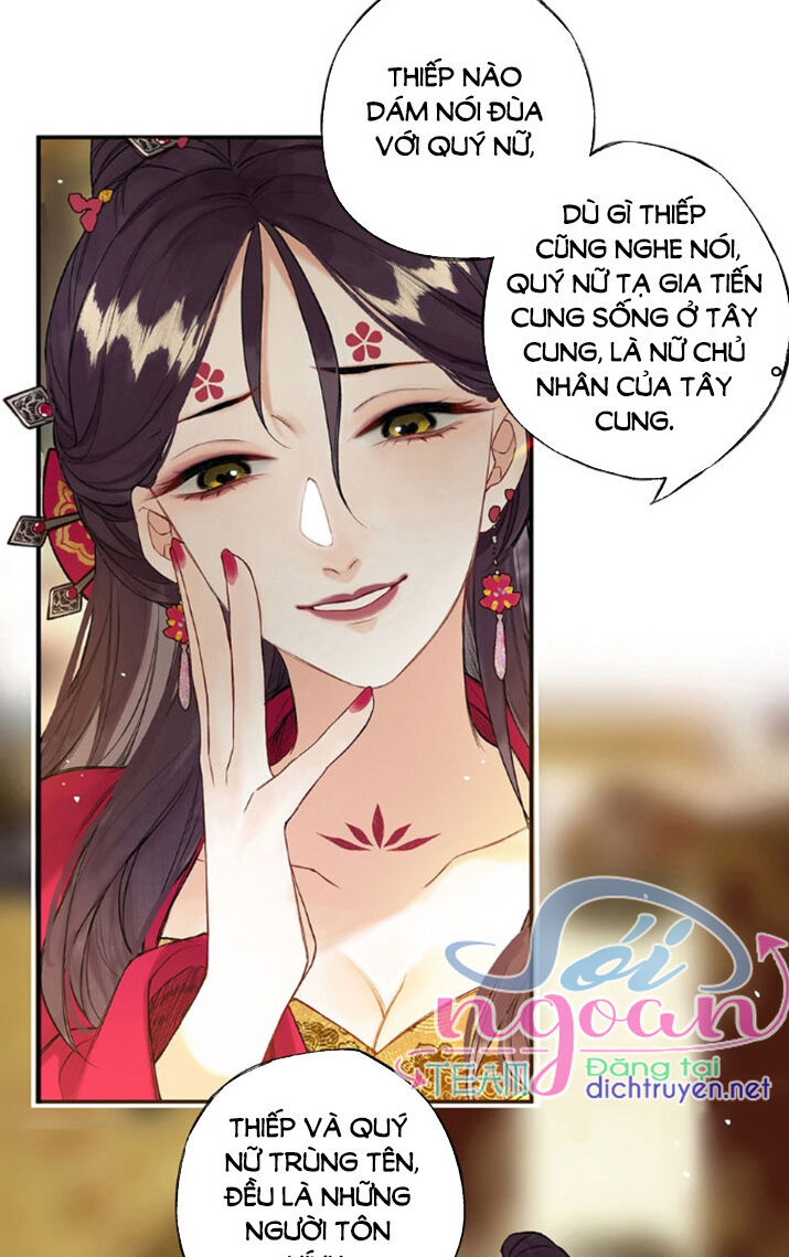 Lưu Hoa Bất Cập Xuân Chapter 19 - Trang 2