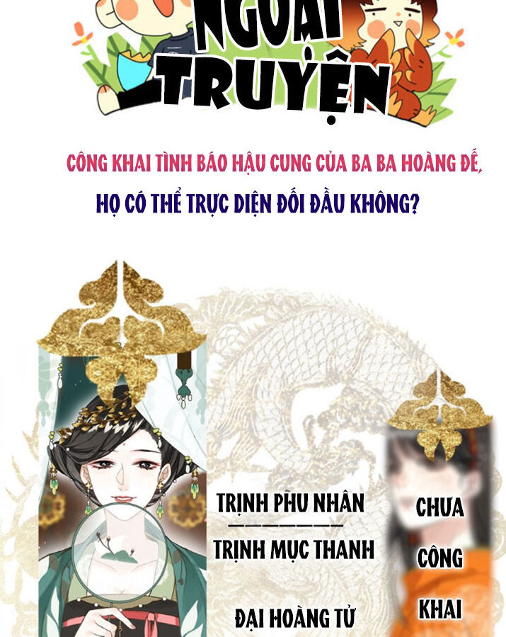Lưu Hoa Bất Cập Xuân Chapter 19 - Trang 2