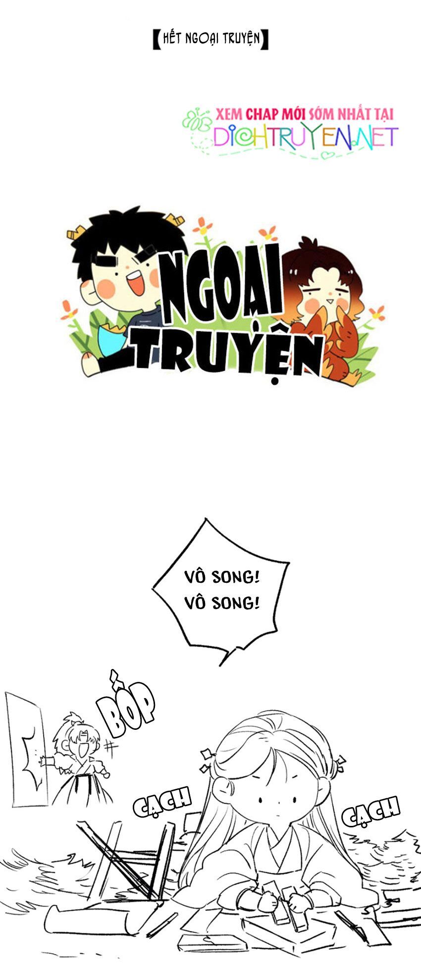 Lưu Hoa Bất Cập Xuân Chapter 21.5 - Trang 2