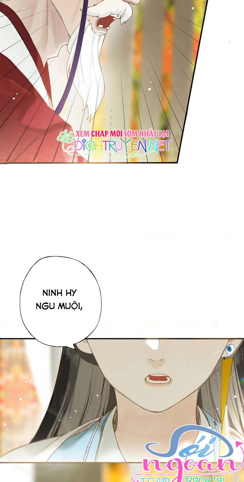 Lưu Hoa Bất Cập Xuân Chapter 23 - Trang 2