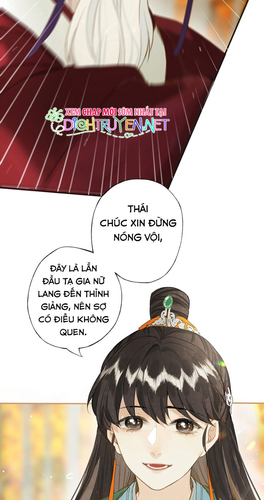 Lưu Hoa Bất Cập Xuân Chapter 23 - Trang 2