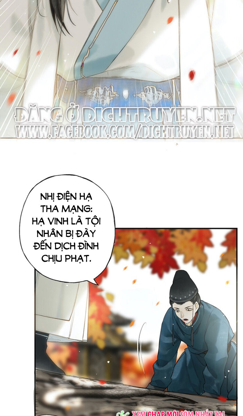 Lưu Hoa Bất Cập Xuân Chapter 24 - Trang 2