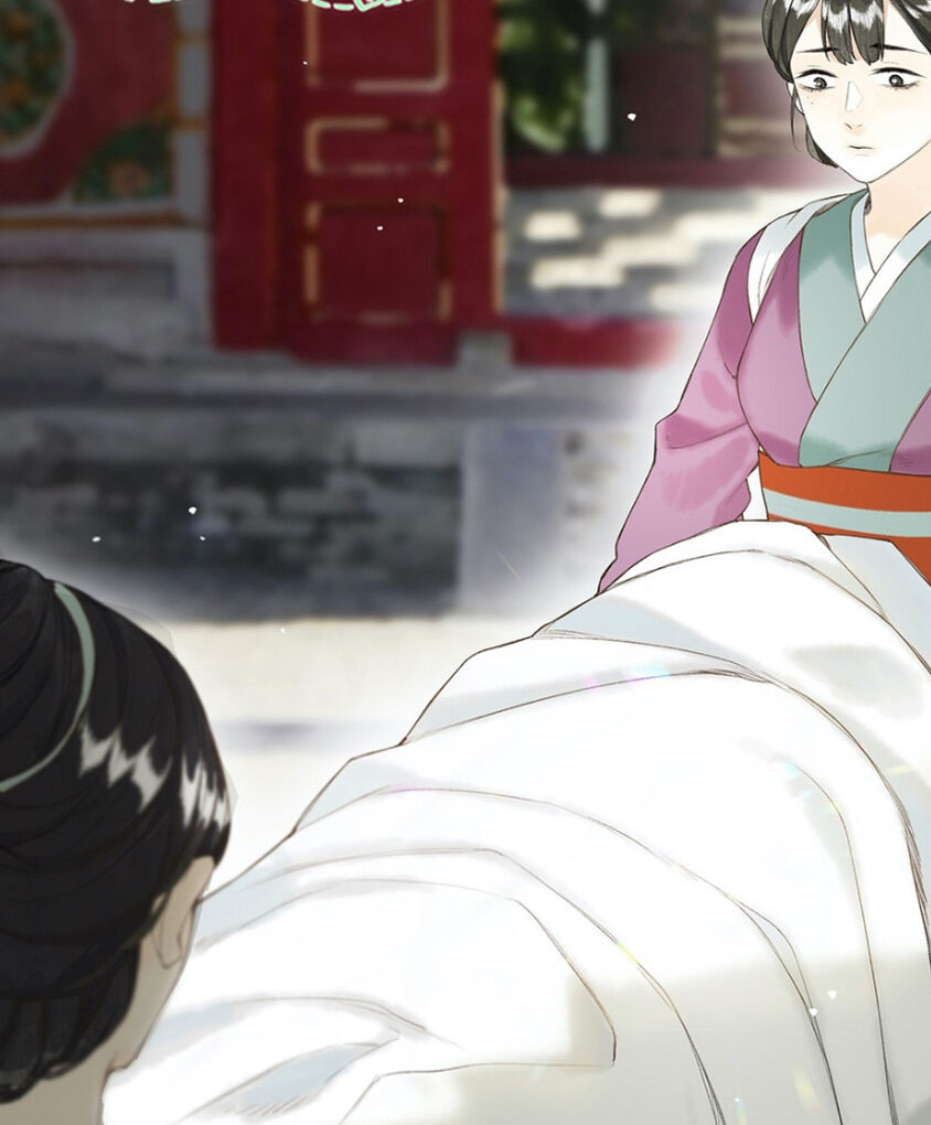 Lưu Hoa Bất Cập Xuân Chapter 24 - Trang 2