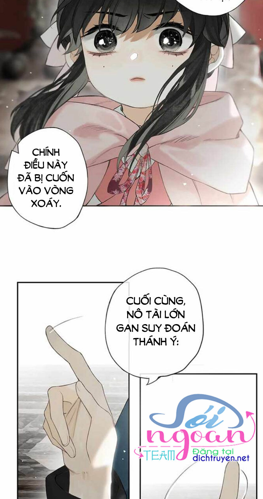 Lưu Hoa Bất Cập Xuân Chapter 25 - Trang 2