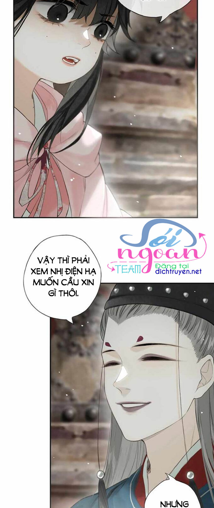 Lưu Hoa Bất Cập Xuân Chapter 25 - Trang 2