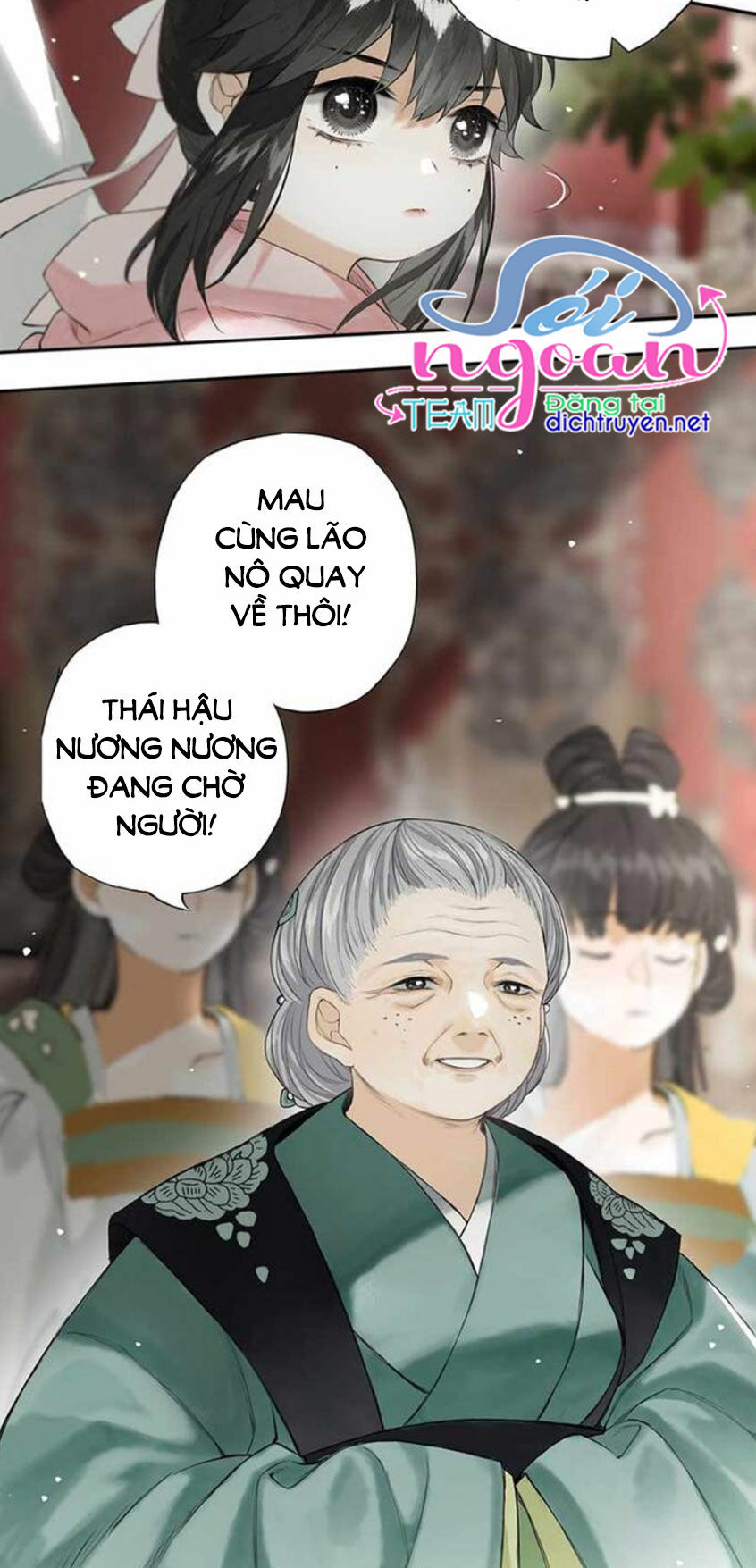 Lưu Hoa Bất Cập Xuân Chapter 25 - Trang 2