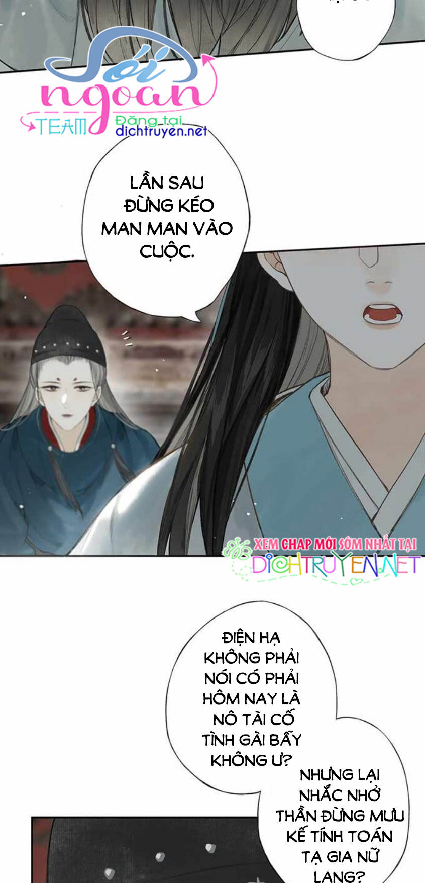 Lưu Hoa Bất Cập Xuân Chapter 25 - Trang 2