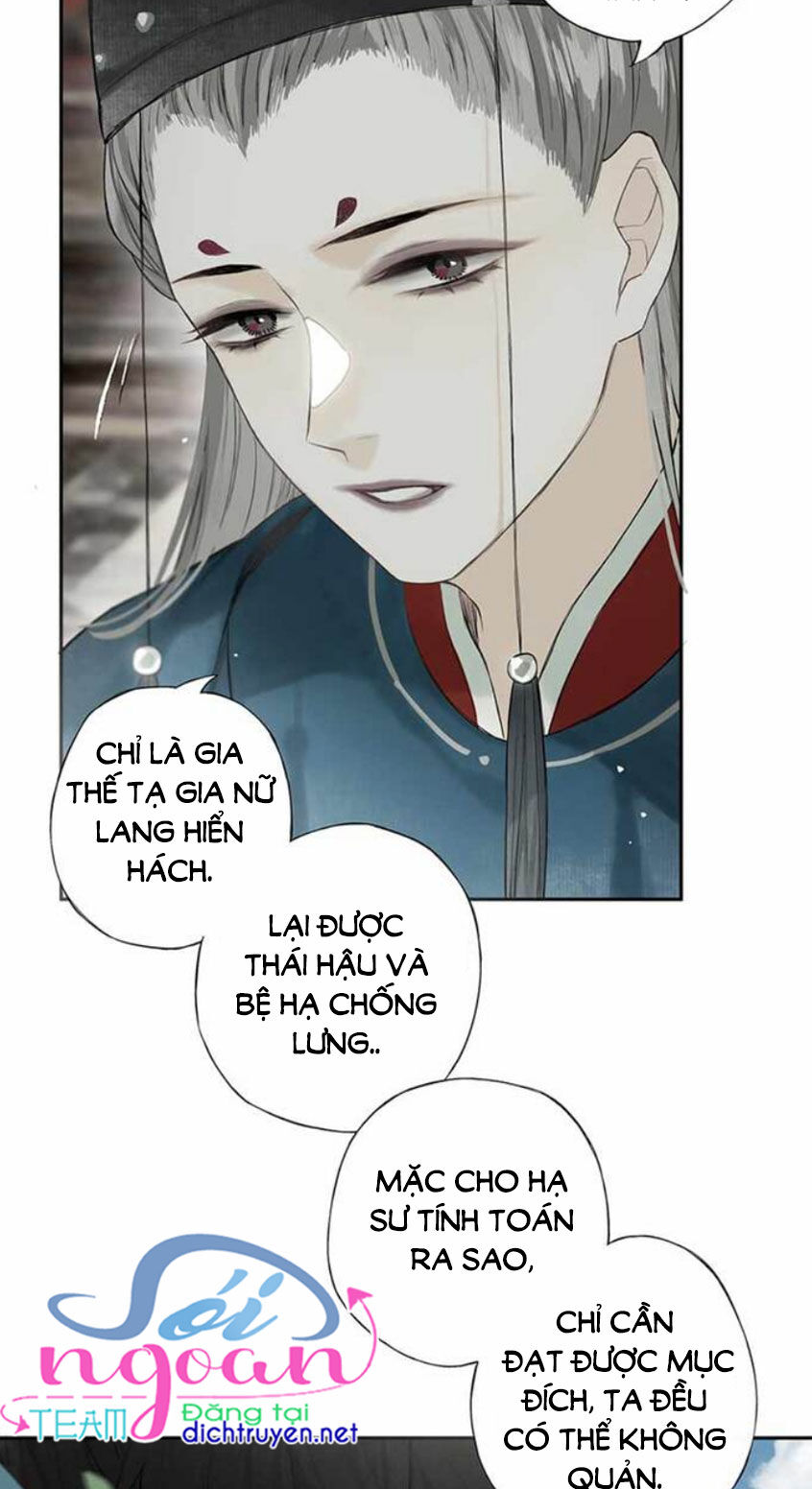 Lưu Hoa Bất Cập Xuân Chapter 25 - Trang 2