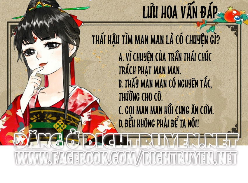 Lưu Hoa Bất Cập Xuân Chapter 25 - Trang 2