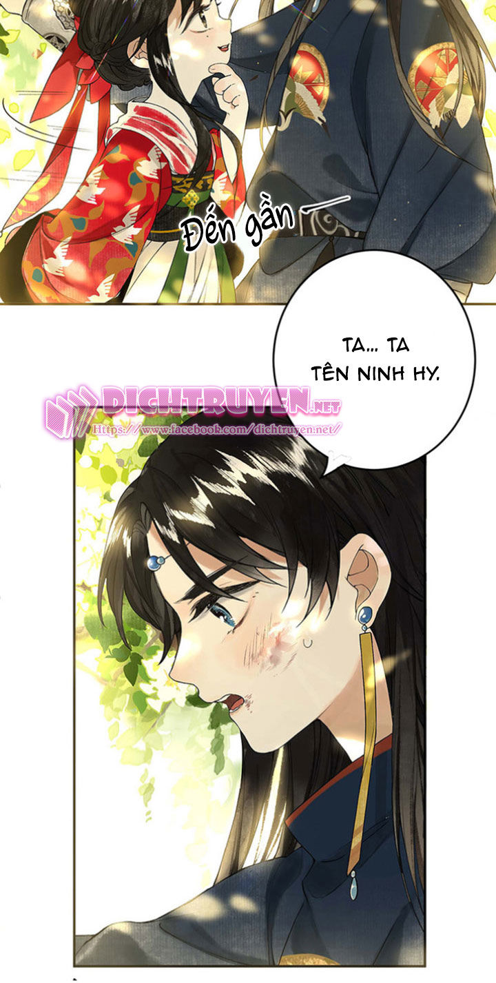 Lưu Hoa Bất Cập Xuân Chapter 3 - Trang 2