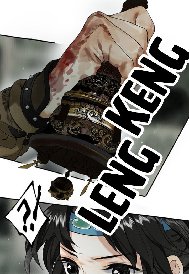 Lưu Hoa Bất Cập Xuân Chapter 4 - Trang 2