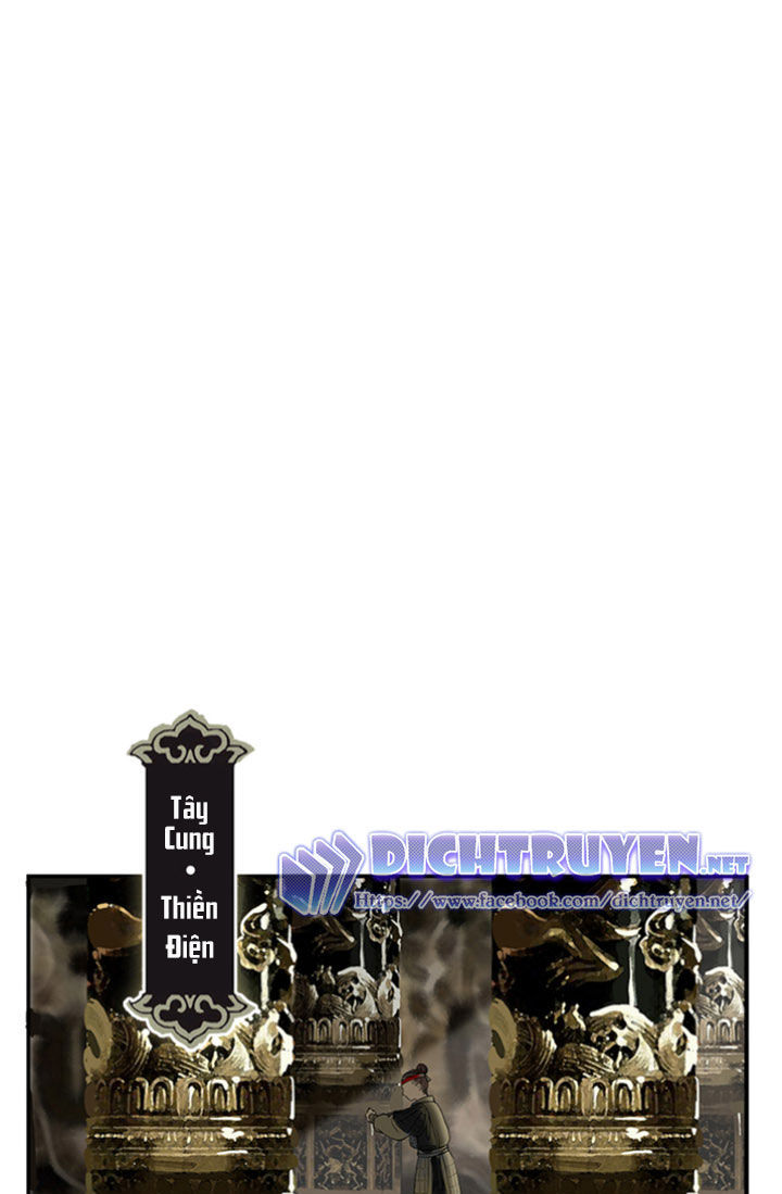 Lưu Hoa Bất Cập Xuân Chapter 4 - Trang 2