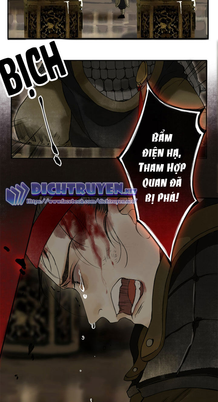 Lưu Hoa Bất Cập Xuân Chapter 4 - Trang 2