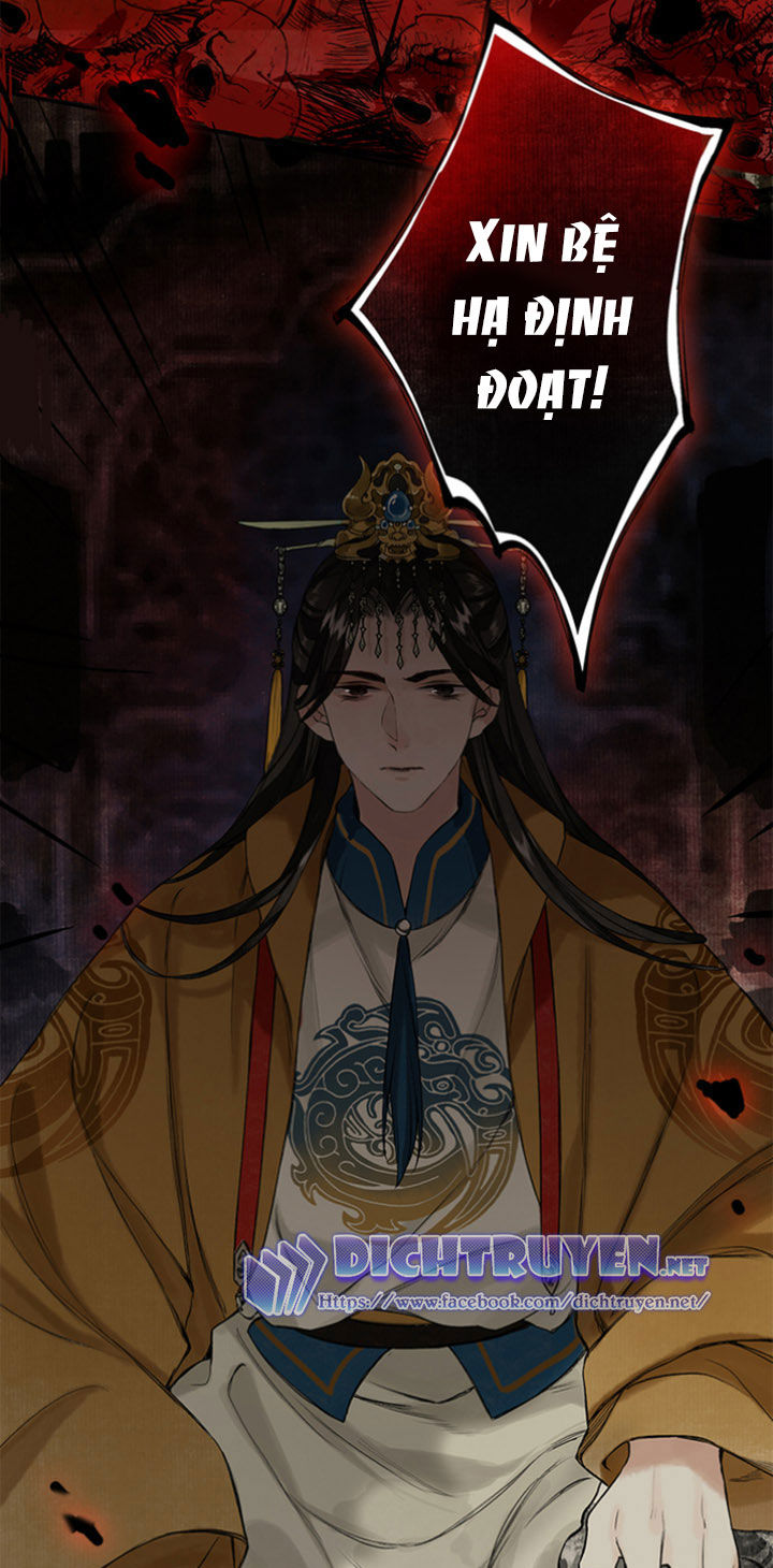 Lưu Hoa Bất Cập Xuân Chapter 4 - Trang 2