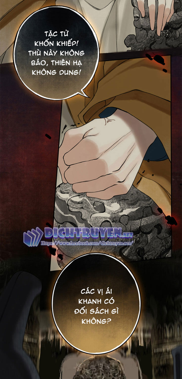 Lưu Hoa Bất Cập Xuân Chapter 4 - Trang 2