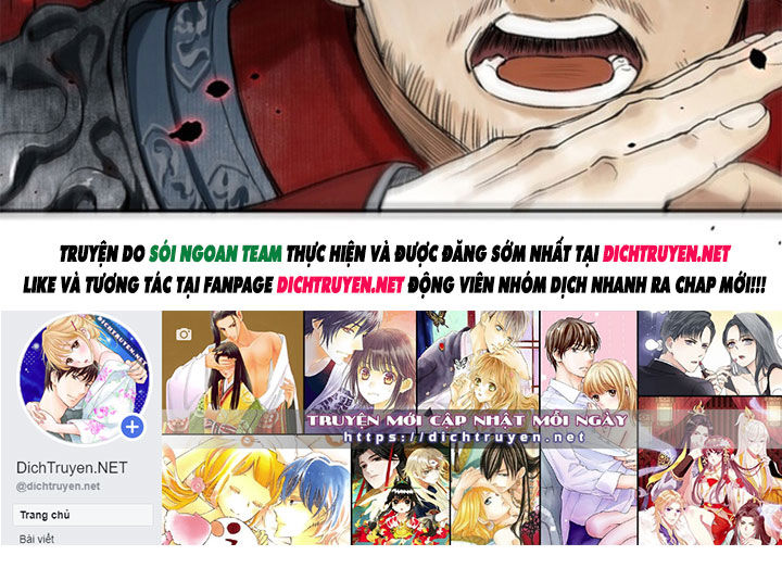 Lưu Hoa Bất Cập Xuân Chapter 4 - Trang 2