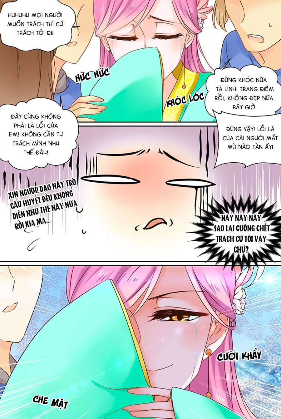 Lưu Luyến Tinh Diệu Chapter 1 - Trang 2