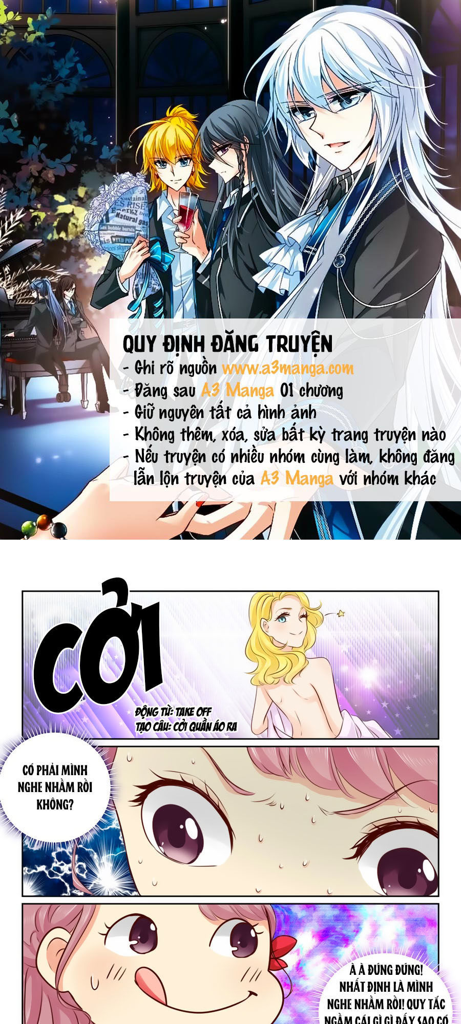 Lưu Luyến Tinh Diệu Chapter 24 - Trang 2