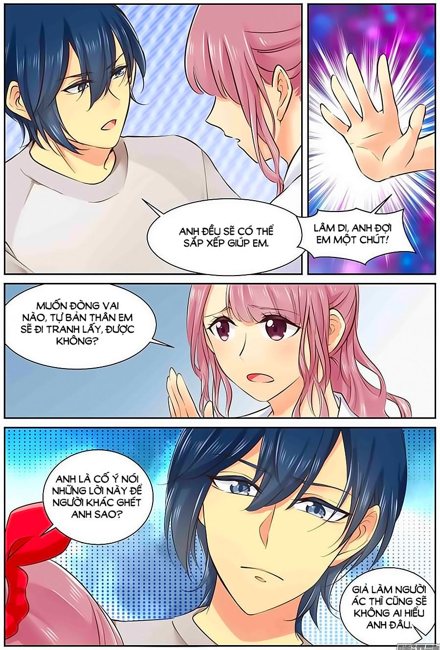 Lưu Luyến Tinh Diệu Chapter 48 - Trang 2